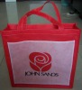 pp non-woven bag,non-woven fabric bag,non-woven tote bag