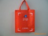 pp non-woven bag,non-woven fabric bag,non-woven tote bag