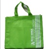 pp non-woven bag,non-woven fabric bag,non-woven tote bag