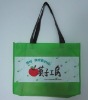 pp non-woven bag,non-woven fabric bag,non-woven tote bag