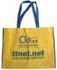 pp non-woven bag,non-woven fabric bag,non-woven tote bag