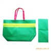 pp non-woven bag,non-woven fabric bag,non-woven tote bag