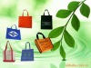 pp non-woven bag,non-woven fabric bag,non-woven tote bag