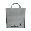 pp non-woven bag,non-woven fabric bag,non-woven tote bag