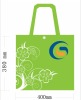 pp non-woven bag,non-woven fabric bag,non-woven tote bag