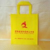 pp non-woven bag,non-woven fabric bag,non-woven tote bag