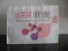 pp non-woven bag,non-woven fabric bag,non-woven tote bag
