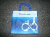 pp non-woven bag,non-woven fabric bag,non-woven tote bag