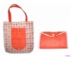 pp non-woven bag,non-woven fabric bag,non-woven tote bag