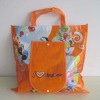 pp non-woven bag,non-woven fabric bag,non-woven tote bag