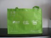 pp non-woven bag,non-woven fabric bag,non-woven tote bag