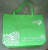 pp non-woven bag,non-woven fabric bag,non-woven tote bag