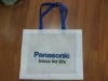 pp non-woven bag,non-woven fabric bag,non-woven tote bag