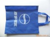 pp non-woven bag,non-woven fabric bag,non-woven tote bag