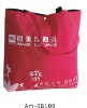 pp non-woven bag,non-woven fabric bag,non-woven tote bag