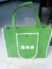 pp non-woven bag,non-woven fabric bag,non-woven tote bag