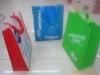 pp non-woven bag,non-woven fabric bag,non-woven tote bag