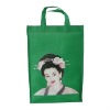 pp non-woven bag,non-woven fabric bag,non-woven tote bag