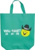 pp non-woven bag,non-woven fabric bag,non-woven tote bag