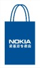 pp non-woven bag,non-woven fabric bag,non-woven tote bag