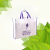 pp non-woven bag,non-woven fabric bag,non-woven tote bag