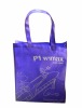 pp non-woven bag,non-woven fabric bag,non-woven tote bag