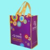 pp non-woven bag,non-woven fabric bag,non-woven tote bag