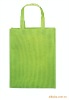 pp non-woven bag,non-woven fabric bag,non-woven tote bag