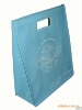 pp non-woven bag,non-woven fabric bag,non-woven tote bag