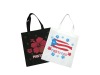 pp non-woven bag,non-woven fabric bag,non-woven tote bag