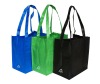 pp non-woven bag,non-woven fabric bag,non-woven tote bag