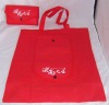 pp non-woven bag,non-woven fabric bag,non-woven tote bag