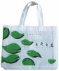 pp non-woven bag,non-woven fabric bag,non-woven tote bag