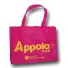 pp non-woven bag,non-woven fabric bag,non-woven tote bag