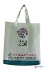 pp non-woven bag,non-woven fabric bag,non-woven tote bag