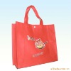 pp non-woven bag,non-woven fabric bag,non-woven tote bag