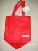 pp non-woven bag,non-woven fabric bag,non-woven tote bag