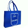 pp non-woven bag,non-woven fabric bag,non-woven tote bag