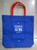 pp non-woven bag,non-woven fabric bag,non-woven tote bag