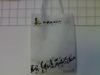 pp non-woven bag,non-woven fabric bag,non-woven tote bag