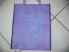 pp non-woven bag,non-woven fabric bag,non-woven tote bag