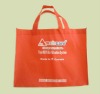 pp non-woven bag,non-woven fabric bag,non-woven tote bag