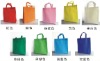 pp non-woven bag,non-woven fabric bag,non-woven tote bag