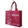 pp non-woven bag,non-woven fabric bag,non-woven tote bag