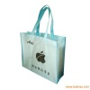 pp non-woven bag,non-woven fabric bag,non-woven tote bag