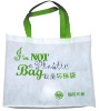 pp non-woven bag,non-woven fabric bag,non-woven tote bag