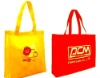 pp non-woven bag,non-woven fabric bag,non-woven tote bag