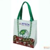 pp non-woven bag,non-woven fabric bag,non-woven tote bag