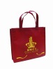 pp non-woven bag,non-woven fabric bag,non-woven tote bag