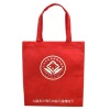 pp non-woven bag,non-woven fabric bag,non-woven tote bag